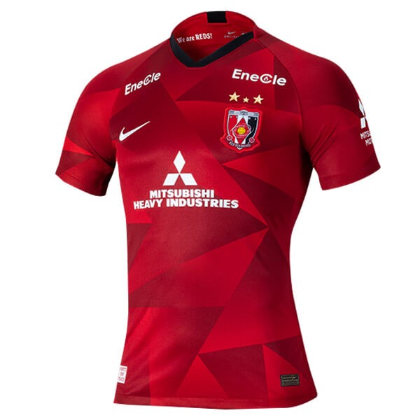 Camiseta Urawa Red Diamonds 1ª 2020/21 Rojo